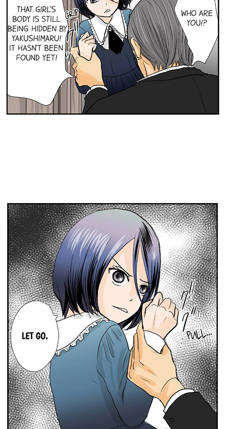 Read The Puppet chapter 63 image 23 on Lezhin
