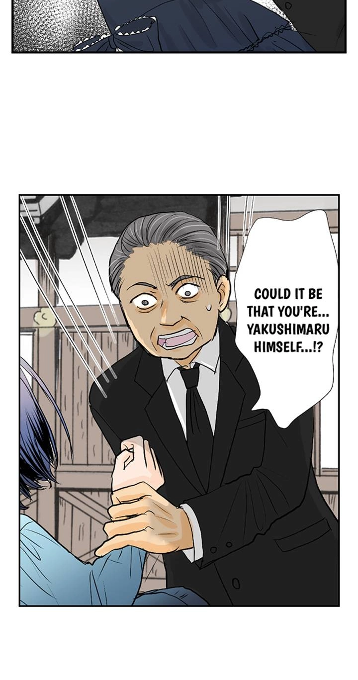 Read The Puppet chapter 63 image 24 on Lezhin