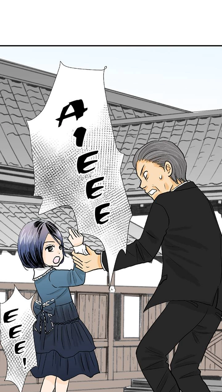Read The Puppet chapter 63 image 25 on Lezhin