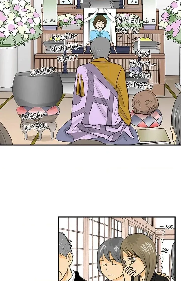 Read The Puppet chapter 63 image 9 on Lezhin