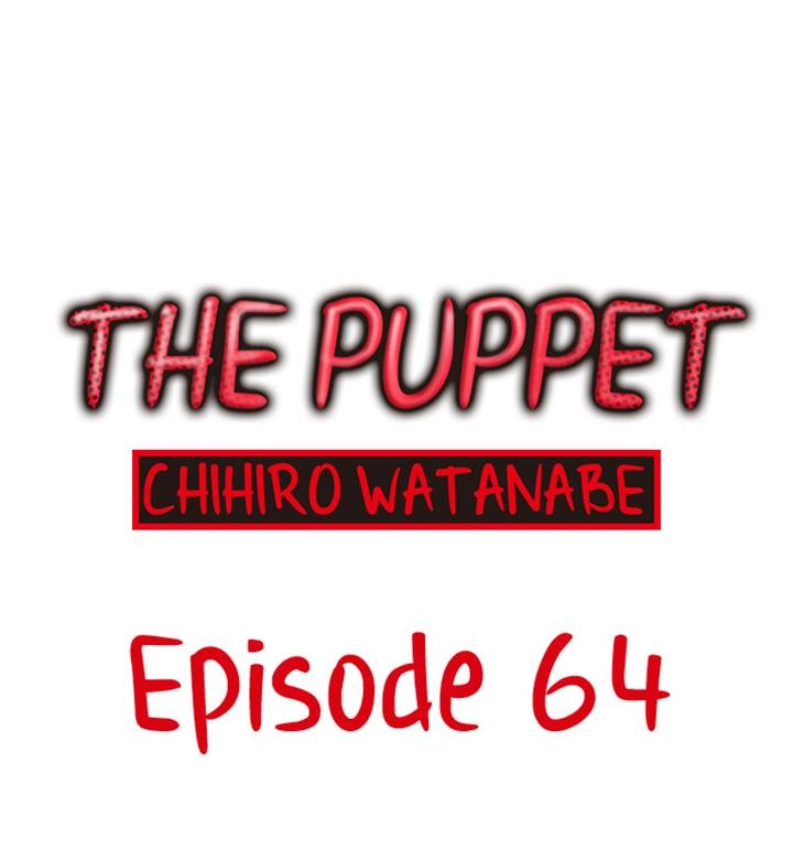 Read The Puppet chapter 64 image 0 on Lezhin