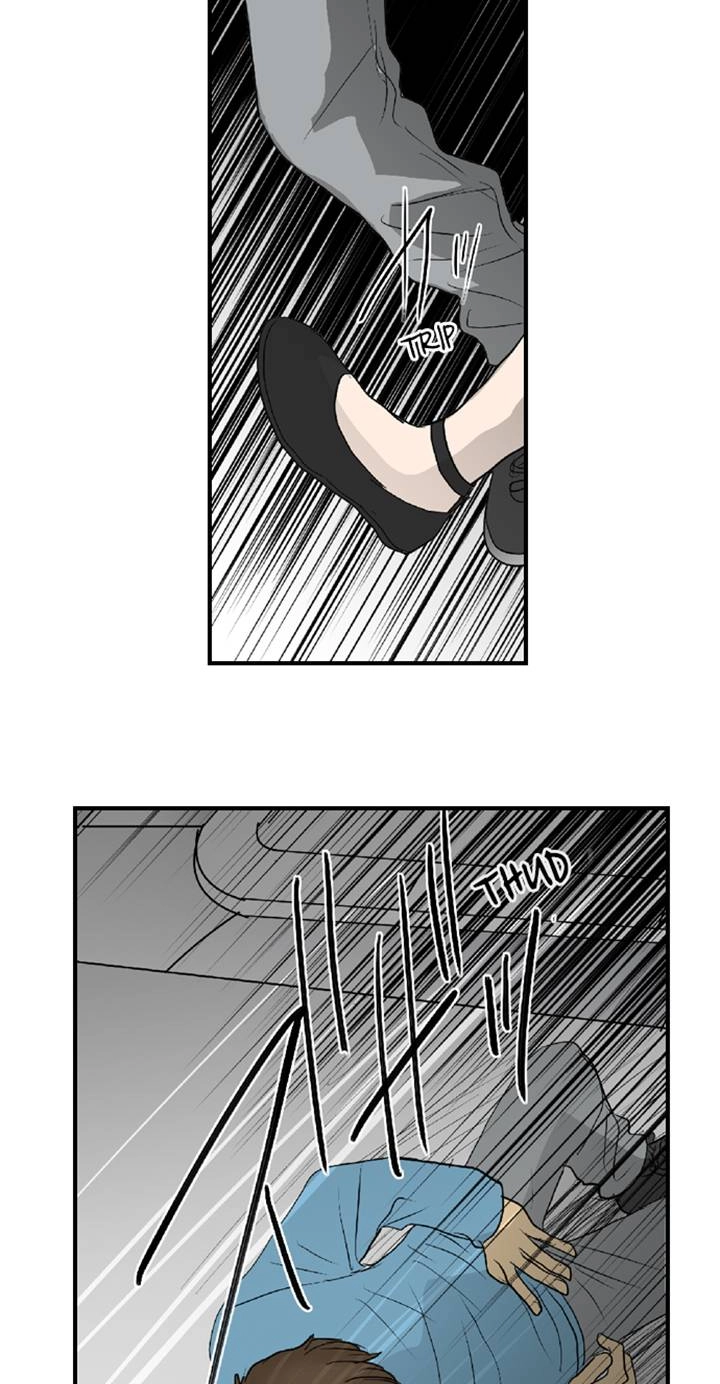 Read The Puppet chapter 64 image 18 on Lezhin