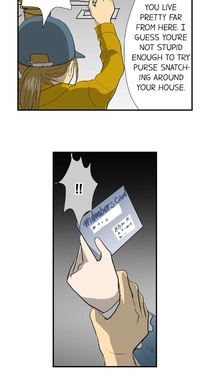 Read The Puppet chapter 64 image 25 on Lezhin