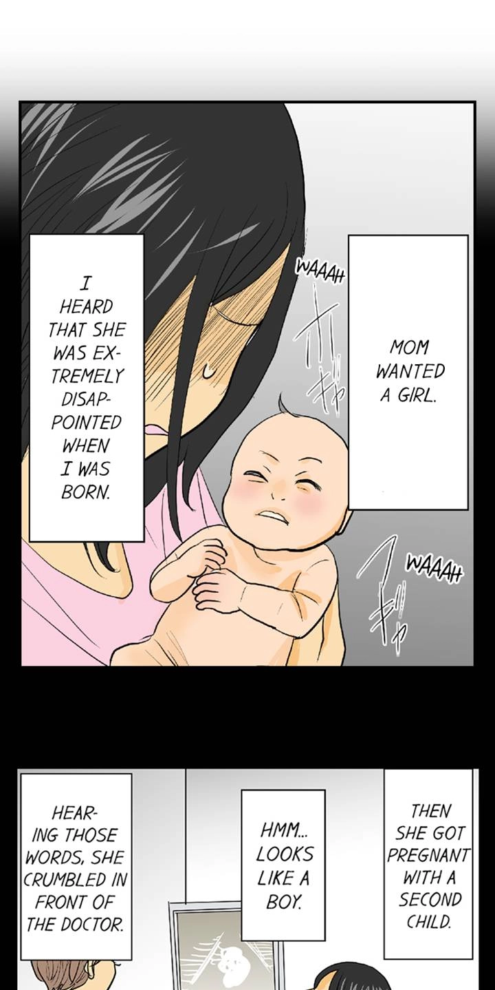 Read The Puppet chapter 65 image 1 on Lezhin