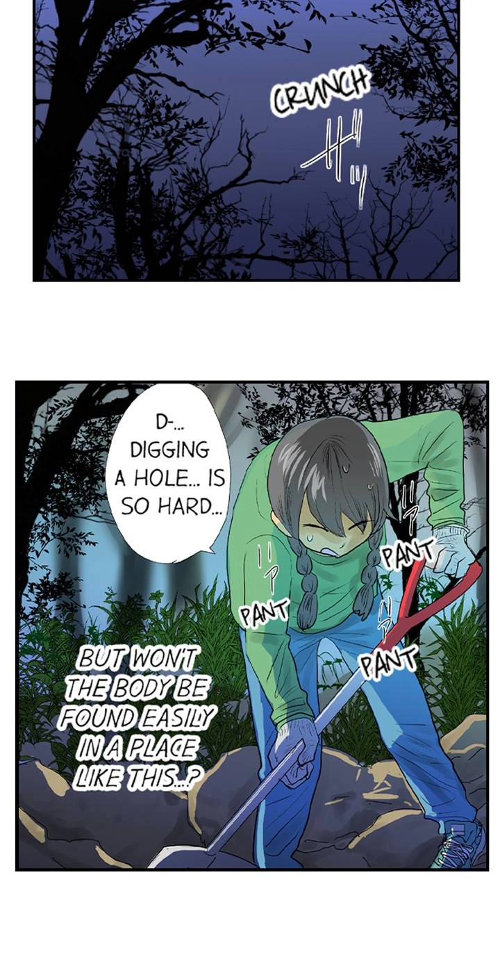 Read The Puppet chapter 66 image 21 on Lezhin