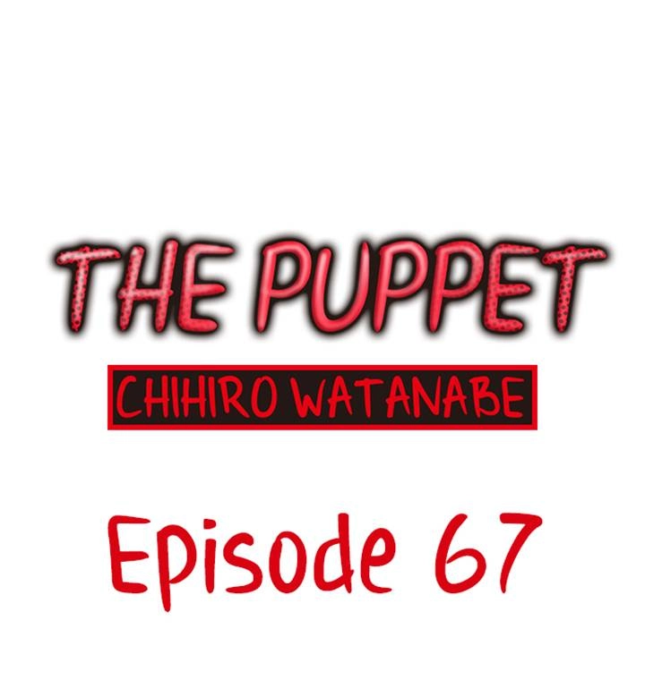 Read The Puppet chapter 67 image 0 on Lezhin