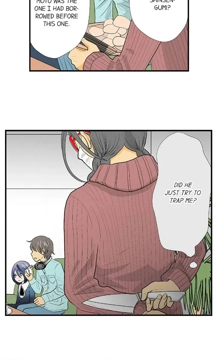 Read The Puppet chapter 67 image 19 on Lezhin