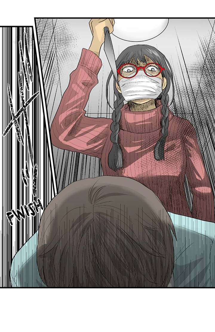 Read The Puppet chapter 67 image 23 on Lezhin