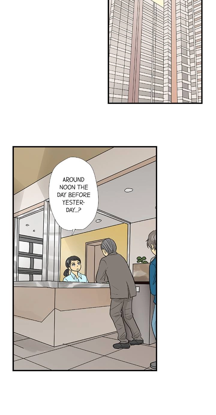 Read The Puppet chapter 68 image 12 on Lezhin