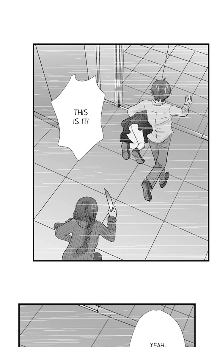 Read The Puppet chapter 68 image 13 on Lezhin
