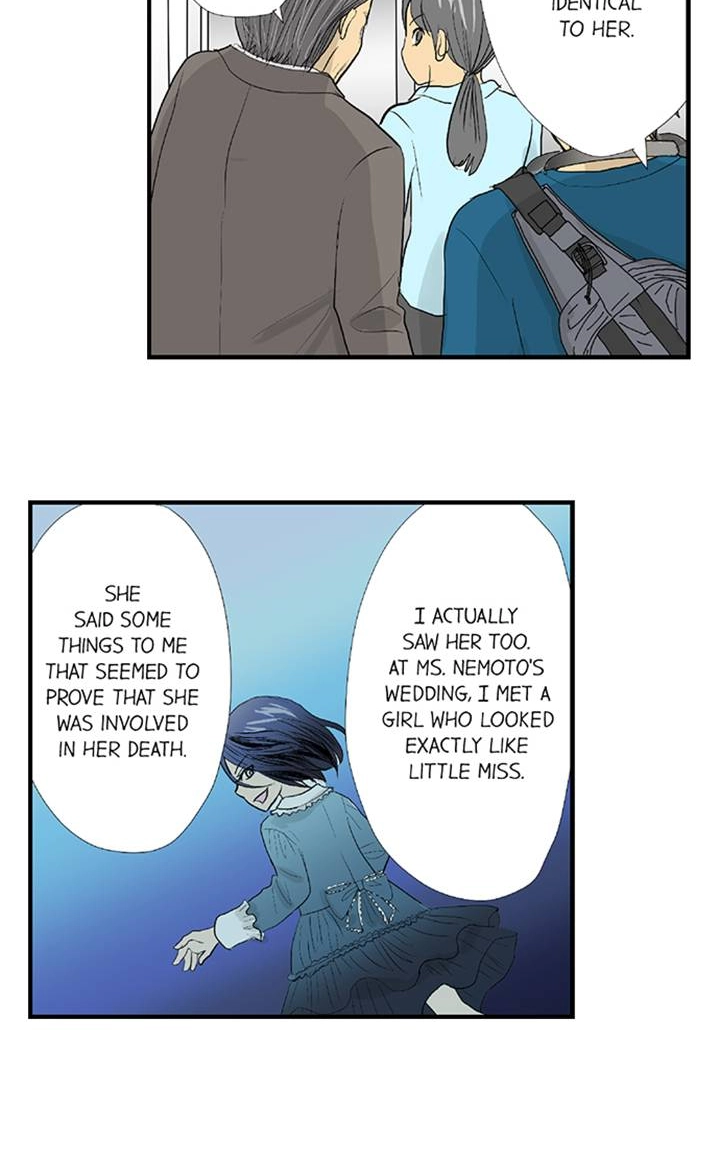 Read The Puppet chapter 68 image 16 on Lezhin