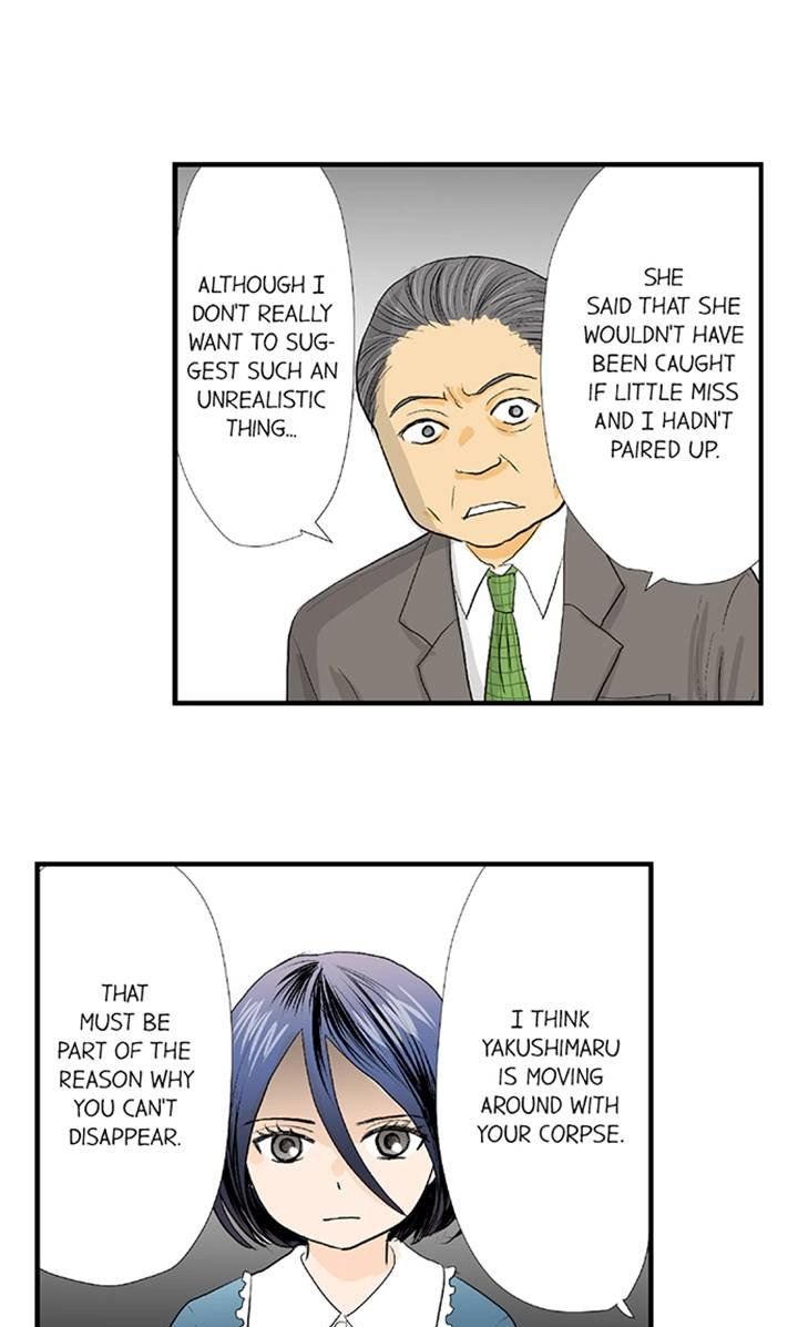Read The Puppet chapter 68 image 17 on Lezhin