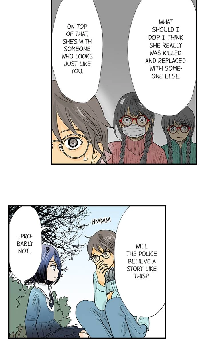 Read The Puppet chapter 68 image 2 on Lezhin