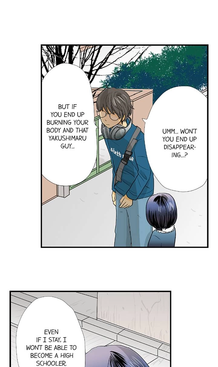 Read The Puppet chapter 68 image 21 on Lezhin
