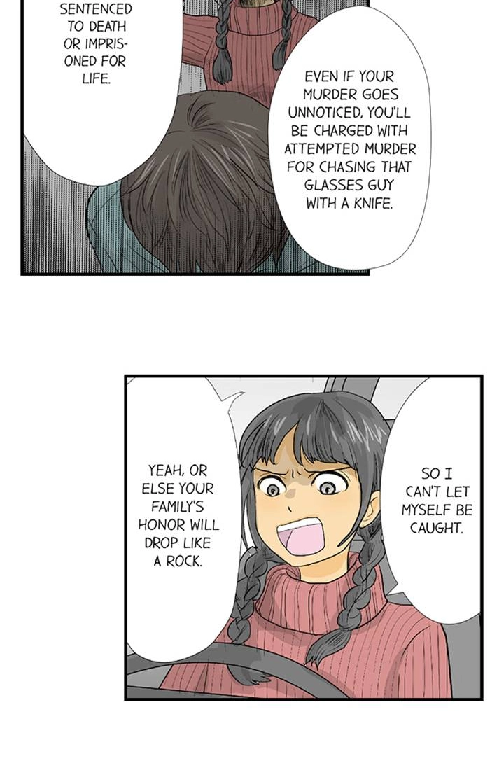 Read The Puppet chapter 68 image 30 on Lezhin