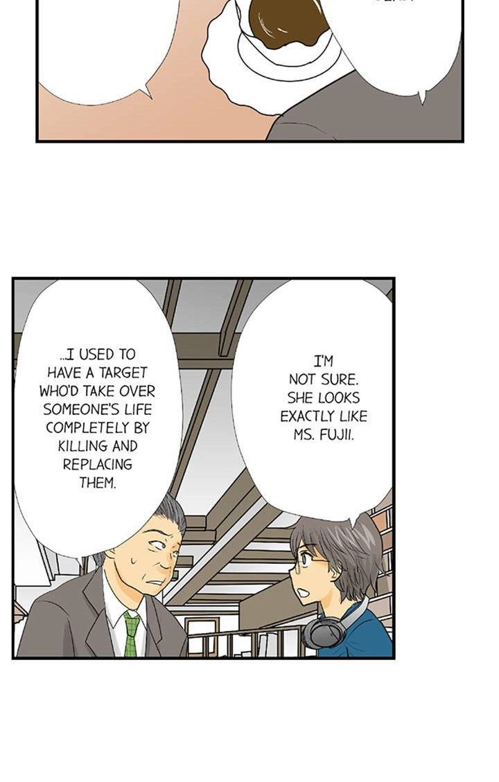 Read The Puppet chapter 68 image 6 on Lezhin