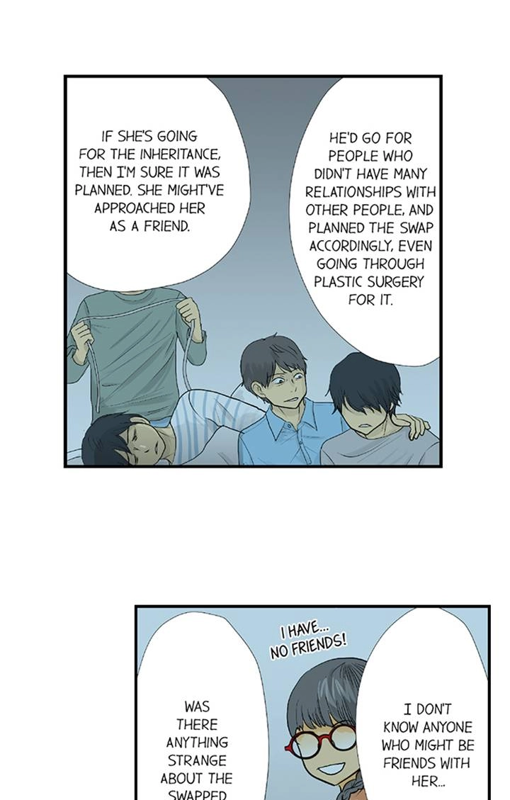 Read The Puppet chapter 68 image 7 on Lezhin