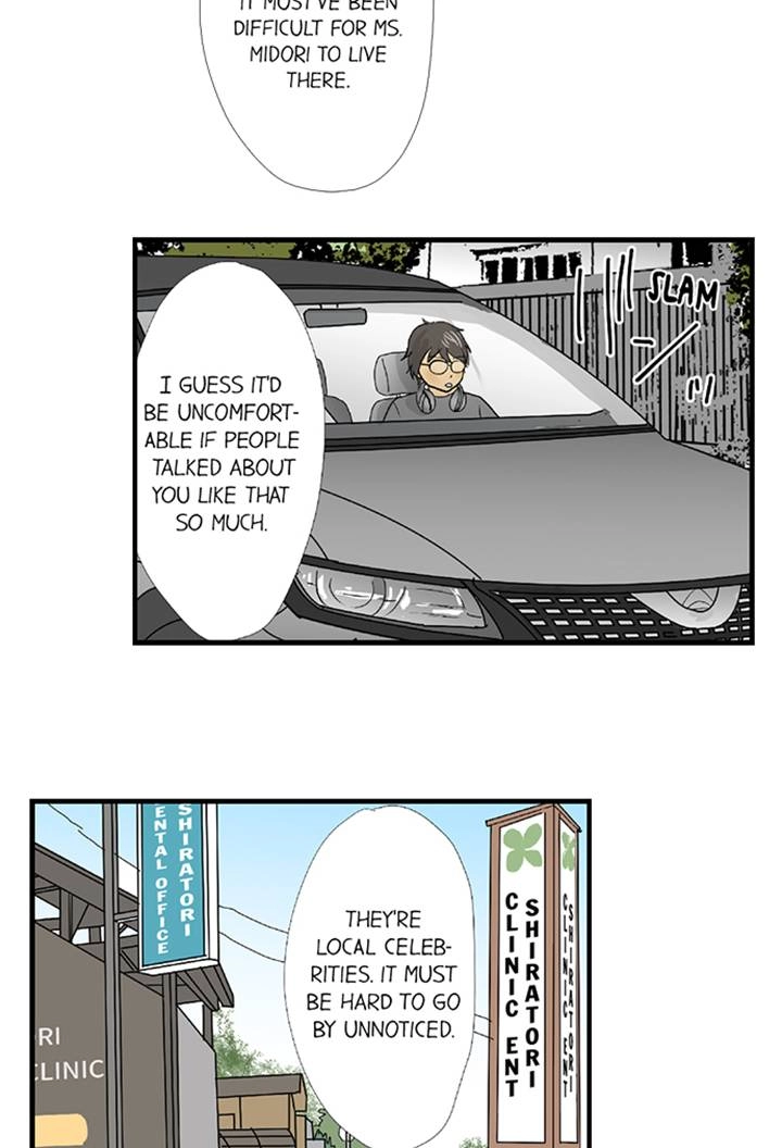Read The Puppet chapter 69 image 11 on Lezhin