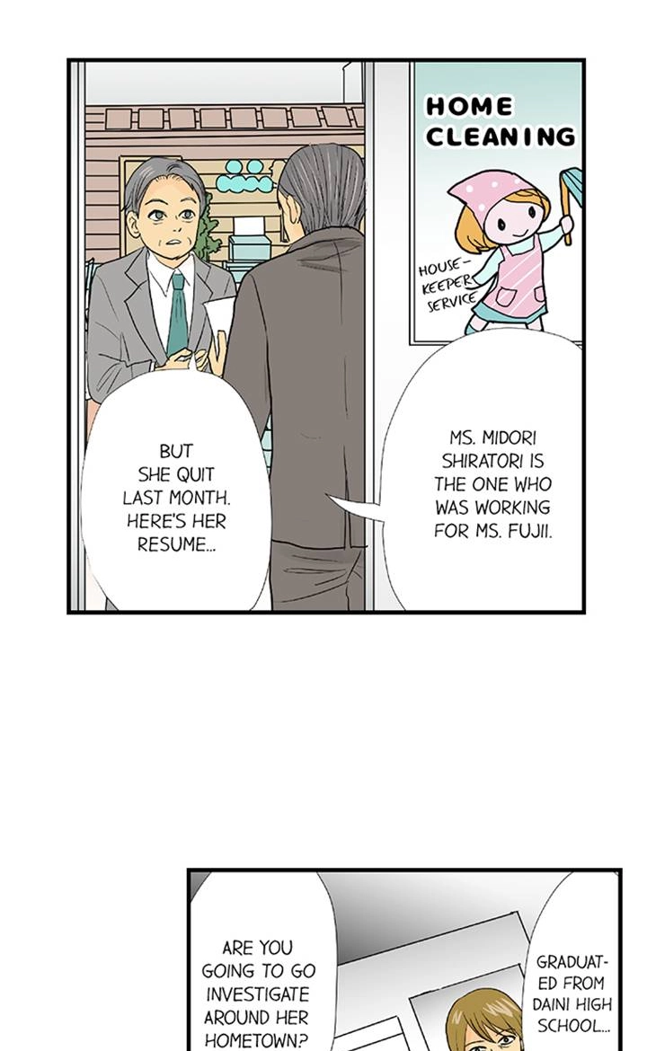 Read The Puppet chapter 69 image 2 on Lezhin