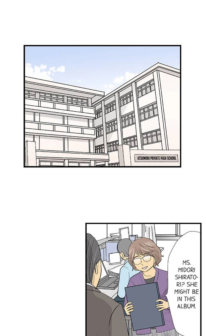 Read The Puppet chapter 69 image 8 on Lezhin