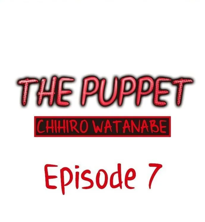 Read The Puppet chapter 7 image 0 on Lezhin