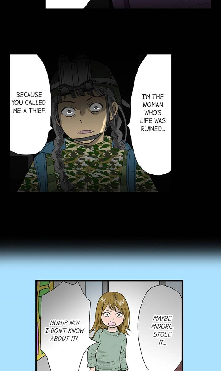 Read The Puppet chapter 70 image 11 on Lezhin
