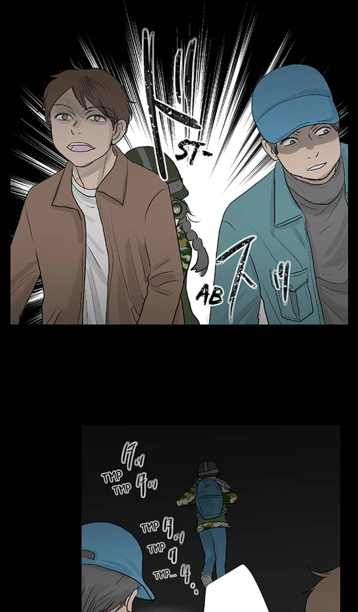 Read The Puppet chapter 70 image 18 on Lezhin
