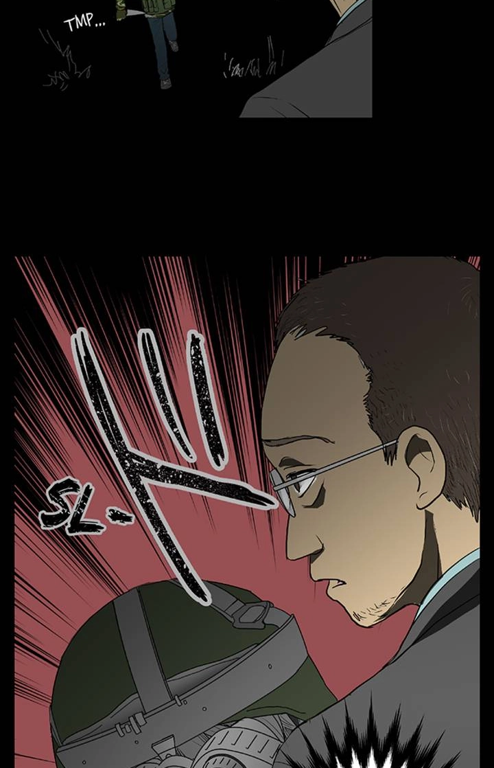 Read The Puppet chapter 70 image 2 on Lezhin