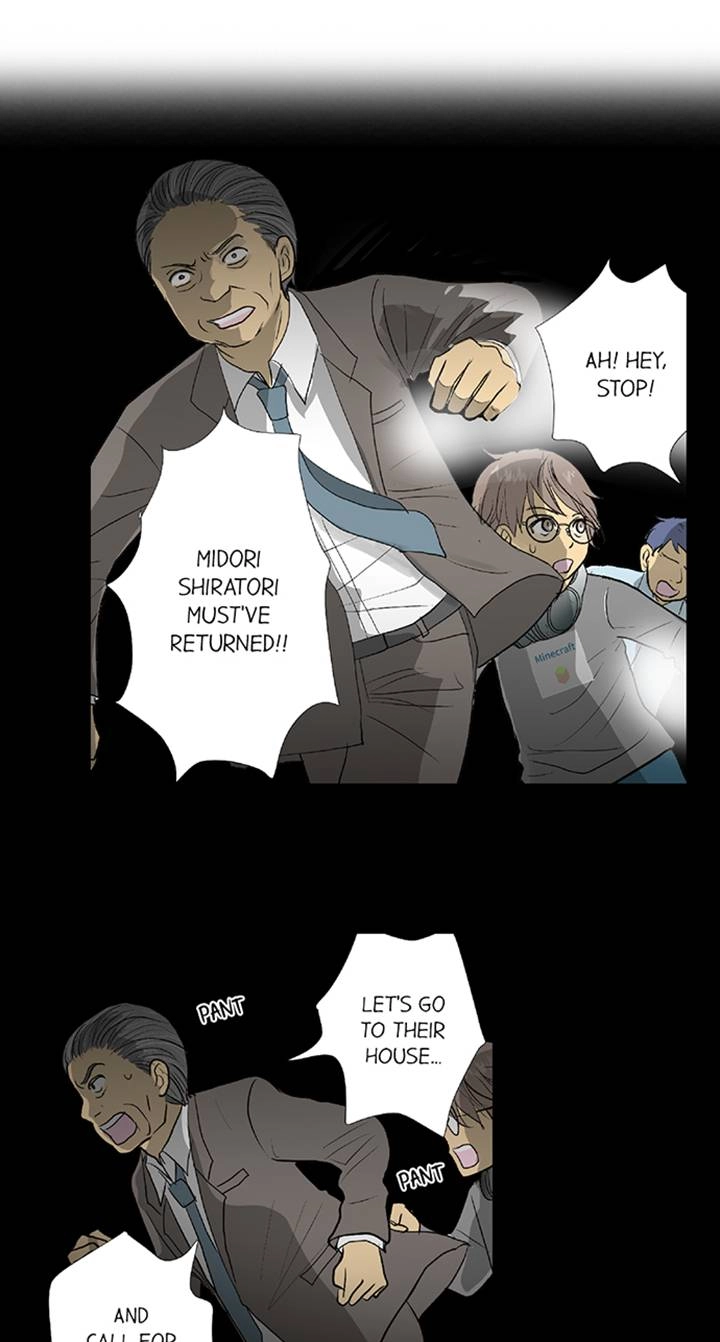 Read The Puppet chapter 71 image 1 on Lezhin