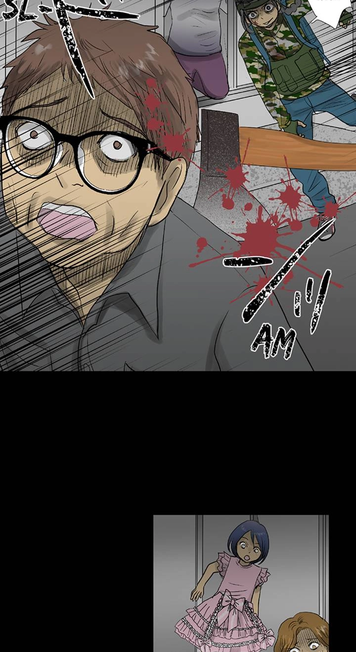 Read The Puppet chapter 71 image 16 on Lezhin