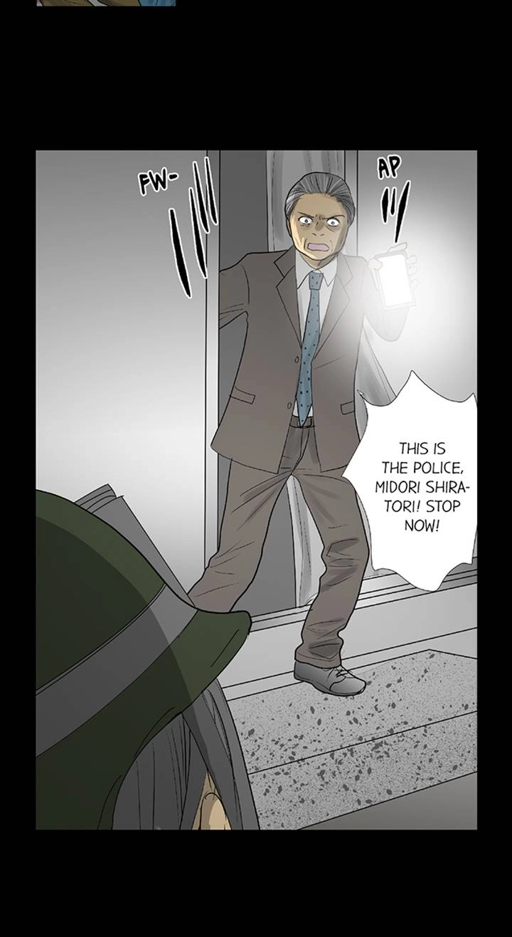 Read The Puppet chapter 71 image 18 on Lezhin
