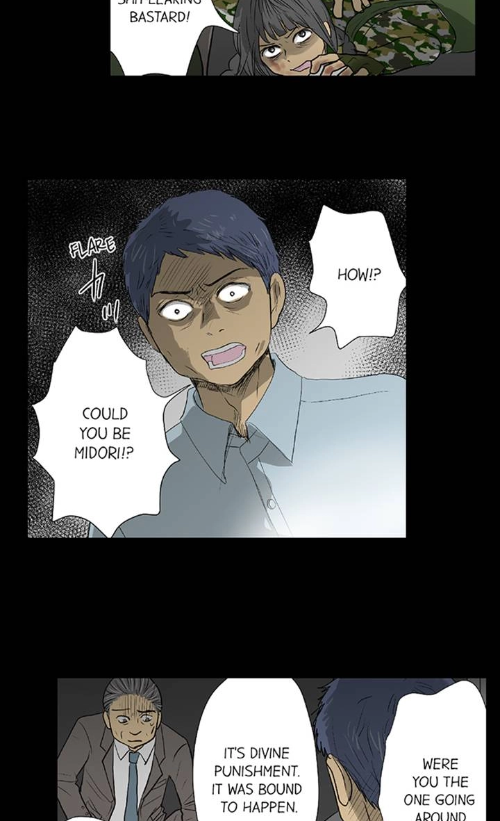 Read The Puppet chapter 71 image 25 on Lezhin