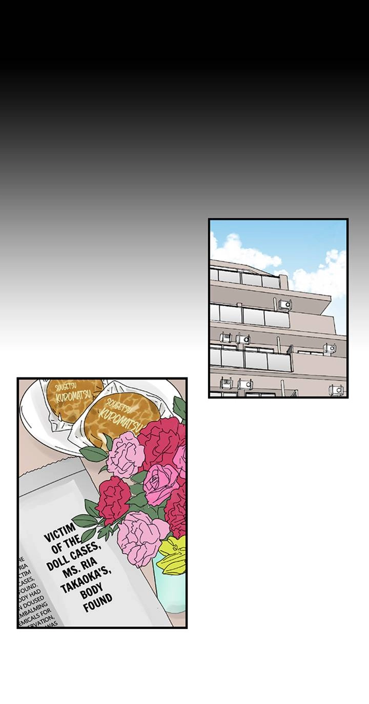 Read The Puppet chapter 72 image 21 on Lezhin