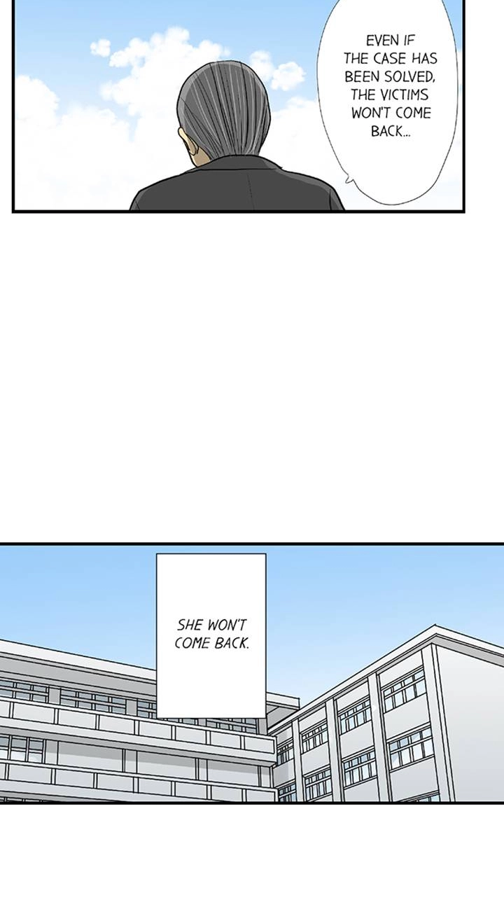 Read The Puppet chapter 72 image 25 on Lezhin