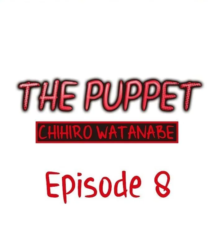 Read The Puppet chapter 8 image 0 on Lezhin