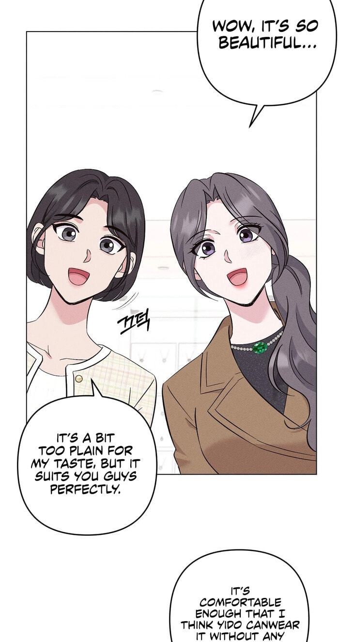 The Pure Love of a Virgin Chapter 33 page 5 - 