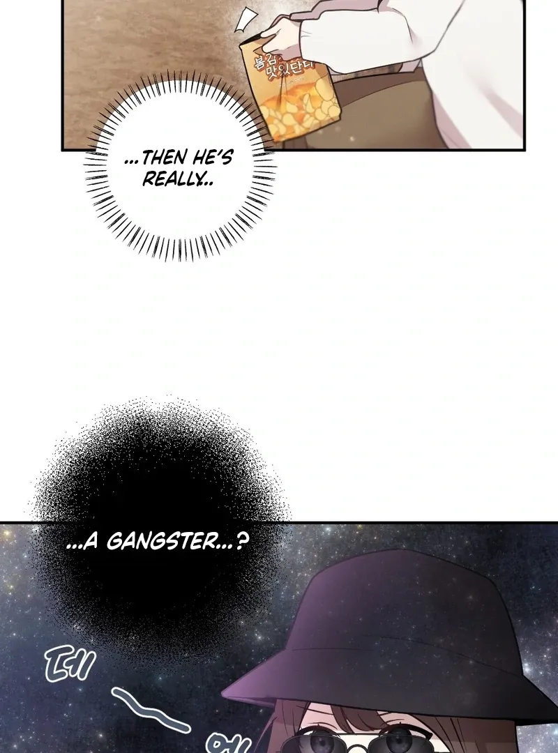 Read The Pure Love That Winter chapter 2 image 48 on Lezhin
