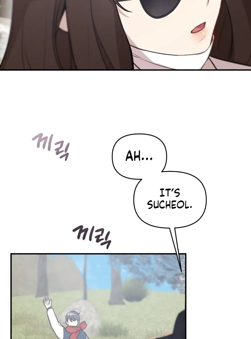 Read The Pure Love That Winter chapter 2 image 65 on Lezhin