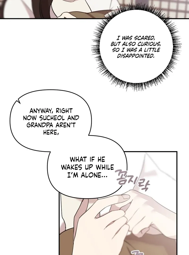 Read The Pure Love That Winter chapter 2 image 75 on Lezhin