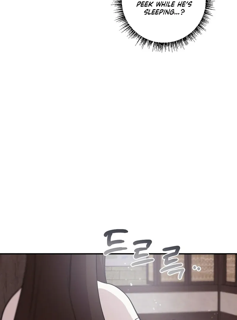 Read The Pure Love That Winter chapter 2 image 77 on Lezhin