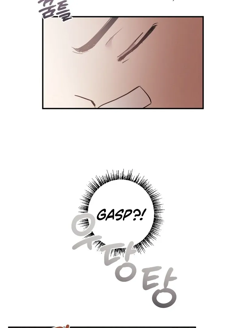Read The Pure Love That Winter chapter 2 image 85 on Lezhin