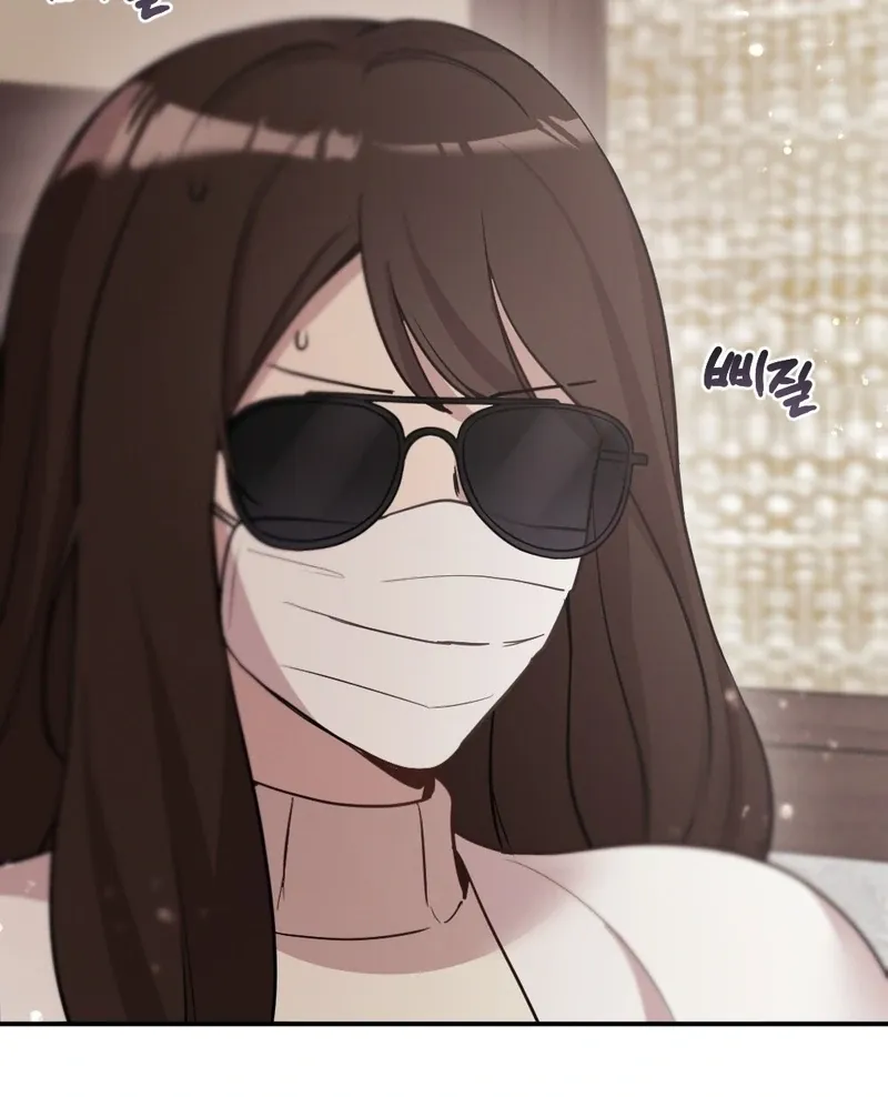 Read The Pure Love That Winter chapter 2 image 91 on Lezhin