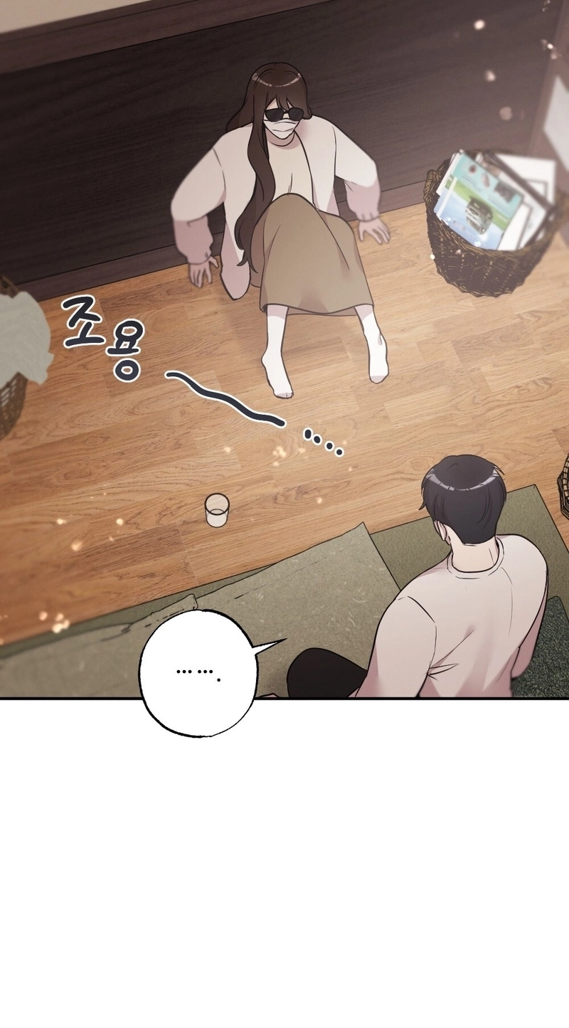 Read The Pure Love That Winter chapter 3 image 2 on Lezhin