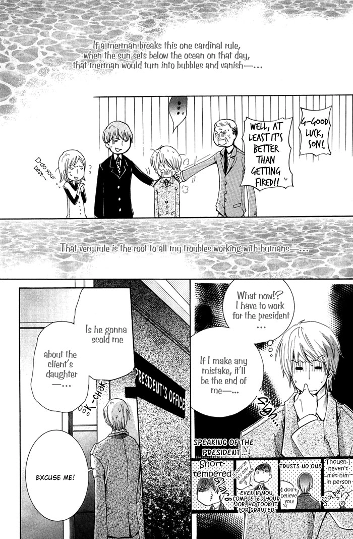 Read The Pure Merman chapter 1 image 11 on Lezhin