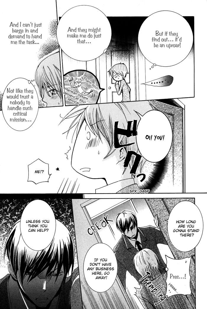Read The Pure Merman chapter 1 image 14 on Lezhin