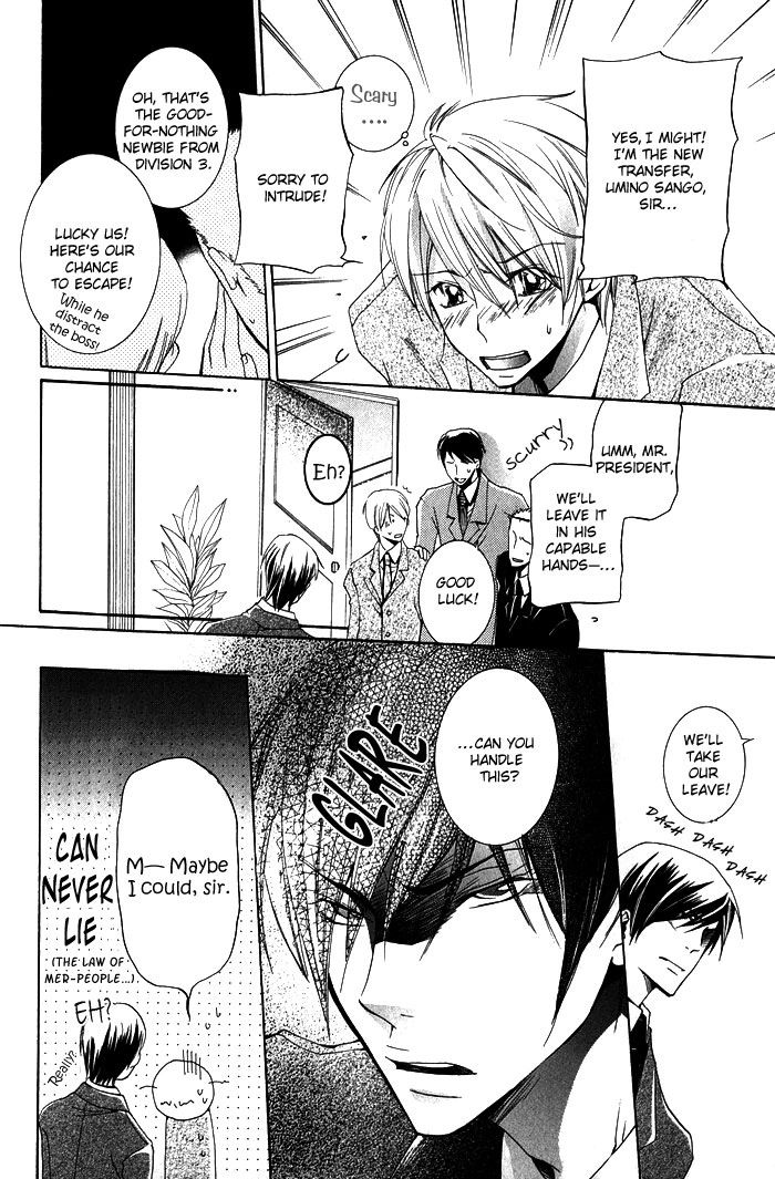 Read The Pure Merman chapter 1 image 15 on Lezhin
