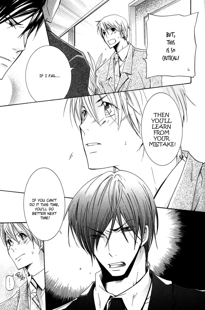Read The Pure Merman chapter 1 image 16 on Lezhin