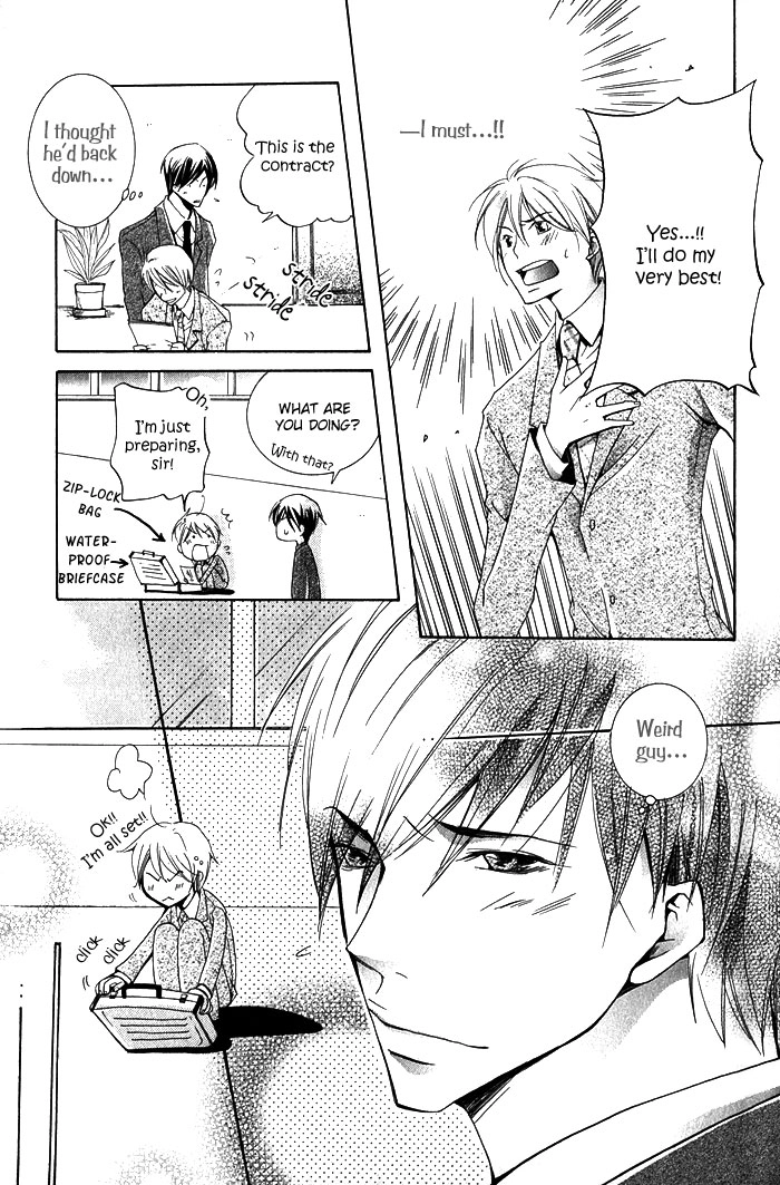Read The Pure Merman chapter 1 image 18 on Lezhin