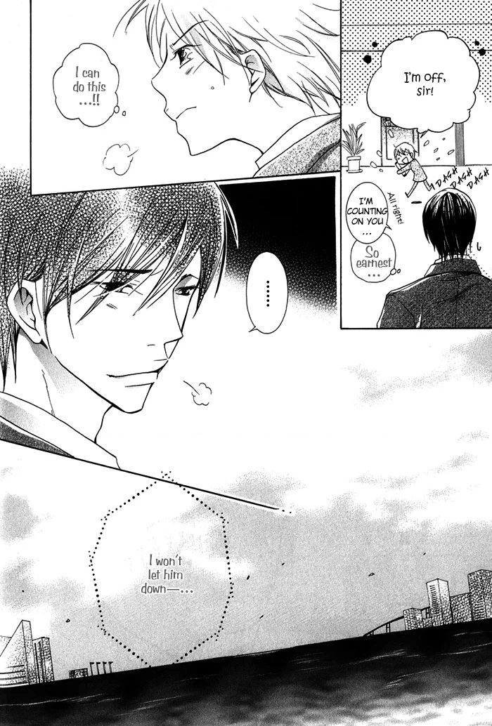 Read The Pure Merman chapter 1 image 19 on Lezhin