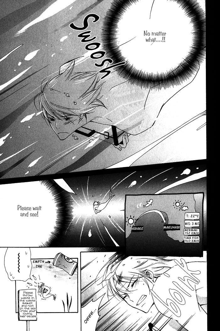 Read The Pure Merman chapter 1 image 20 on Lezhin